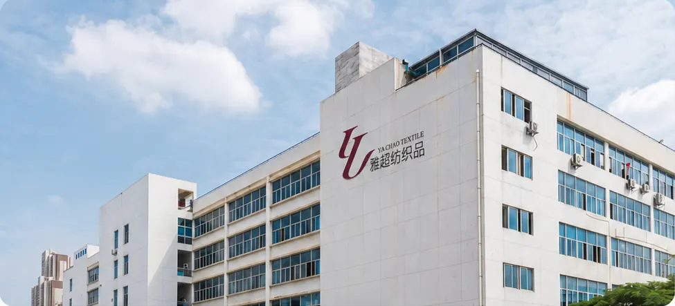 Yachao Textile company building in Suzhou